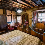 Hotel Prada A Tope - Palacio De Canedo (Leon)
